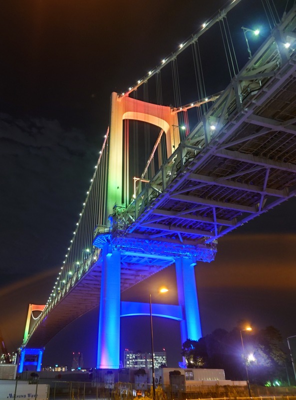 レインボーブリッジ　開通記念　冊子 レインボーブリッジ開通30周年記念の会 – ものつくり大学 建設学科