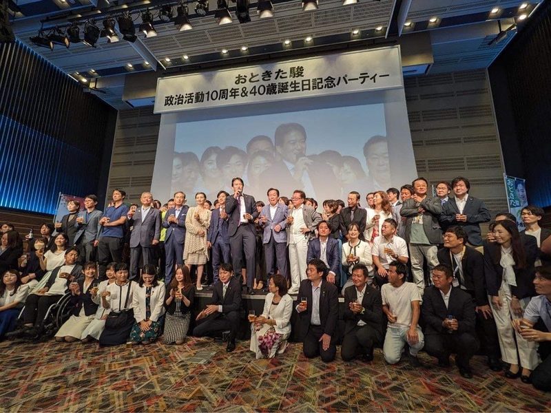 議会政治の誕生と国会 議会政治の誕生と国会─崩壊・再生への道 - 信山社出版株式会社