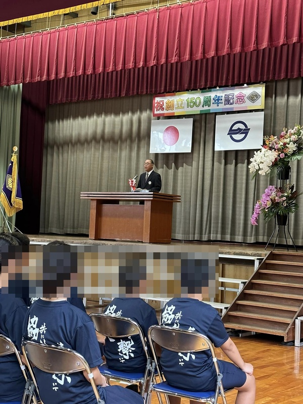 倉敷市議会議員
