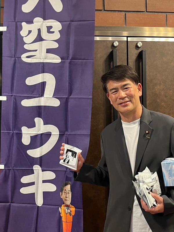 大空ユウキ、歌謡感謝祭でご挨拶。 - おおにし健介（オオニシケンスケ