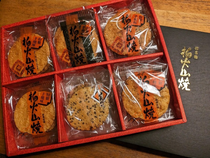 鱈子、鰊、焼き海苔詰め合わせ、柏火山焼きまとめ売り 柏銘菓】⁡⁡⁡柏に住んで30年。 - 林さえこ（ハヤシサエコ） ｜ 選挙