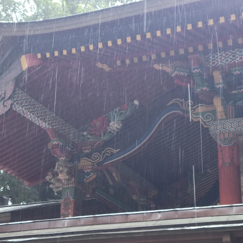 たびんぐ18四国足摺岬・祖谷溪1979年度版