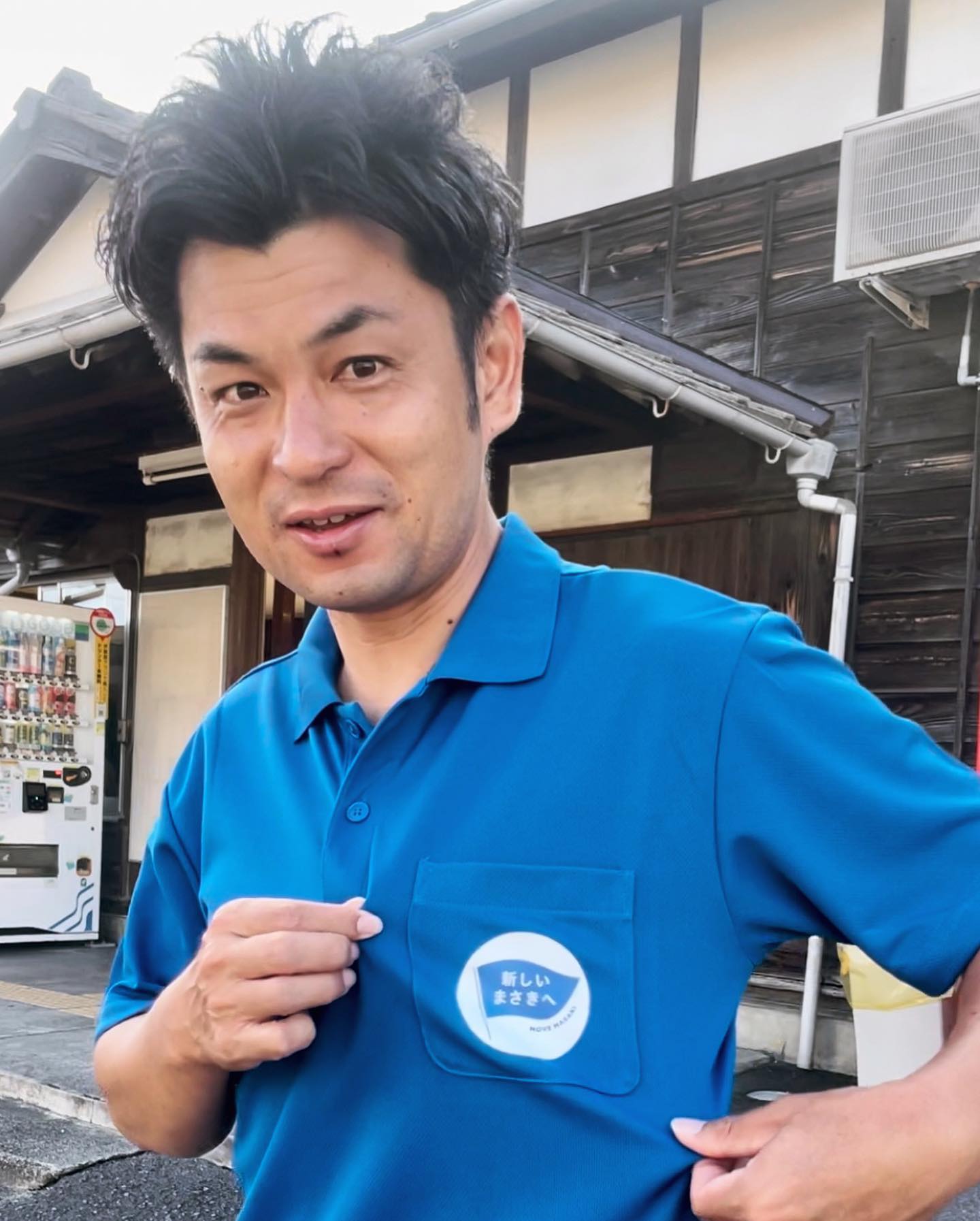 松前町政へ挑戦】田中ブルーなポロシャツ完成【7月投稿の再掲載