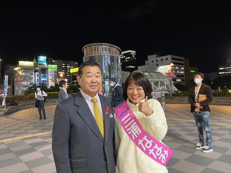 女性議員の底力を、見せつけて参りましょう！！！若林区宮城県議会宮城県仙台市若林区宮城... 三浦ななみ（ミウラナナミ） ｜ 選挙
