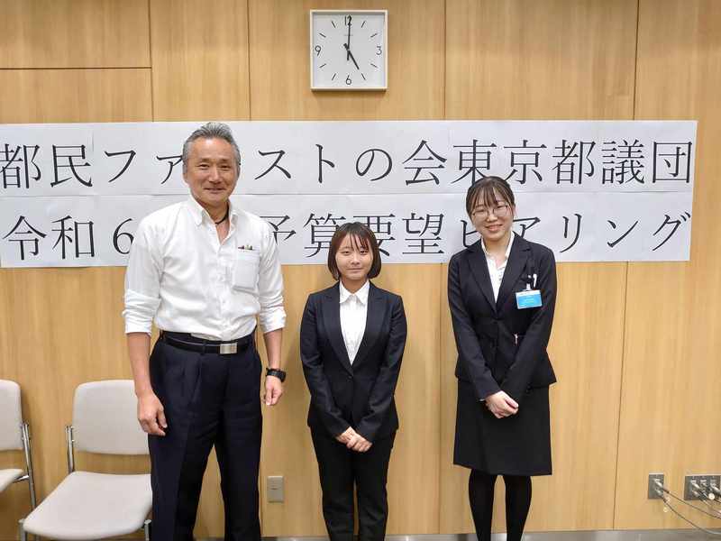 東京都議会副議長で「本学塾(本橋弘隆と共に学び育つ塾)」塾長の、本橋ひろたかです。 本橋ひろたか(モトハシヒロタカ) | 選挙ドットコム