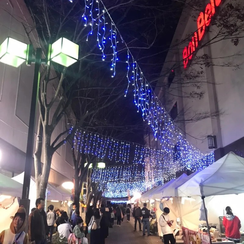 narita