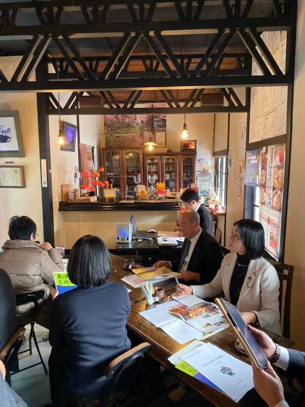 愛媛県議会