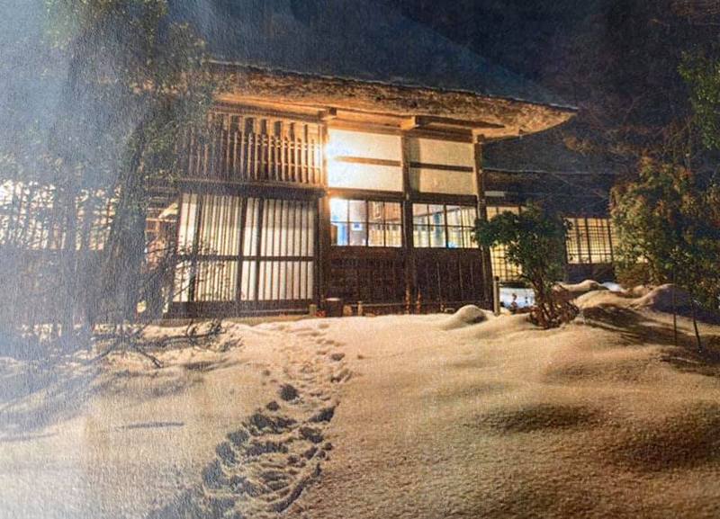 愛媛県議会