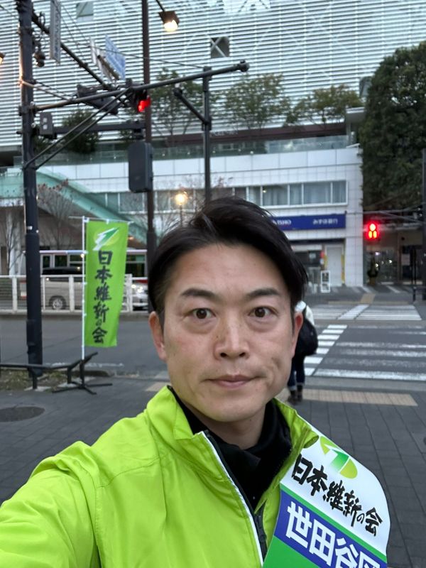 皆様、おはようございます。 いなば太郎(イナバタロウ) | 選挙ドットコム