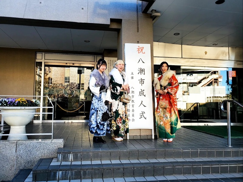 八潮市】成人式開催。 - 前原あゆみ(マエハラアユミ) | 選挙ドットコム