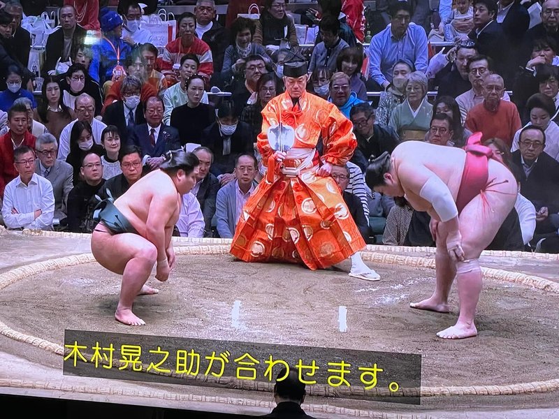 一関市地主町出身・行司】一関市三役行司の木村晃之助（小島君