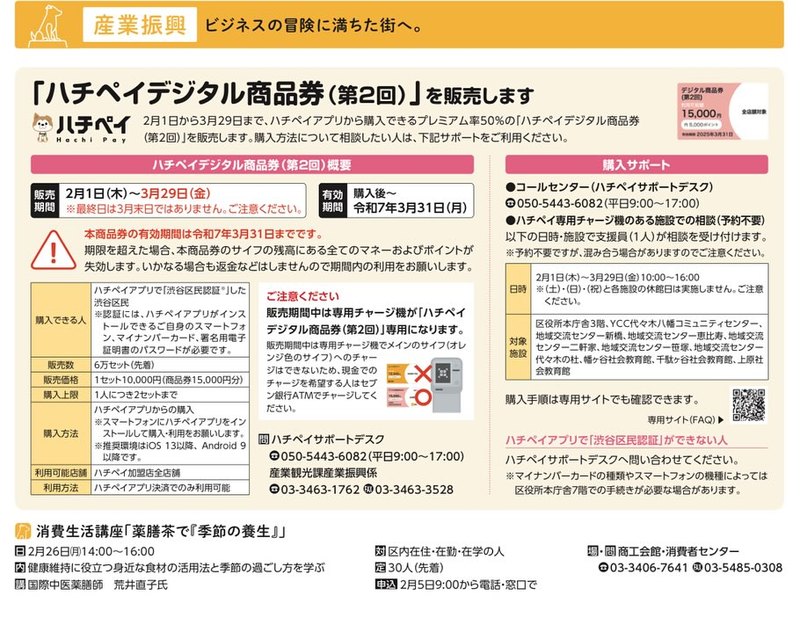 きのかず様 リクエスト 2点 まとめ商品 かず様 リクエスト 2点 きのかず様 リクエスト 2点 まとめ商品 かず様 リクエスト 2点