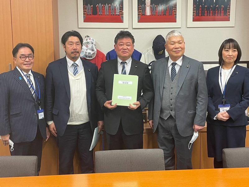 自民党京都府議会議員団が東京へ。 - 田中ひでゆき（タナカヒデユキ