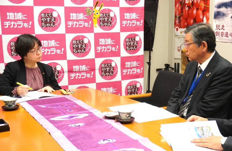 2月14日（水）、小国町の仁科洋一町長が議員会館の事務所に来所され、「令和5年度特殊財政需要に... 舟山康江（フナヤマヤスエ） ｜ 選挙