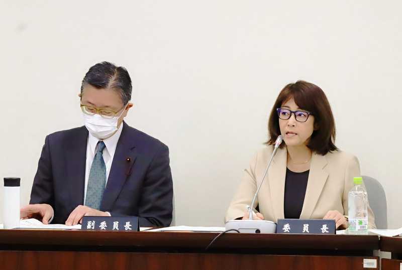 4713 Postcode 令和6年度の杉並区の予算を審議する「令和6年予算特別委員会」が、本日終了しました。 - 田中朝子(タナカアサコ) | 選挙ドットコム