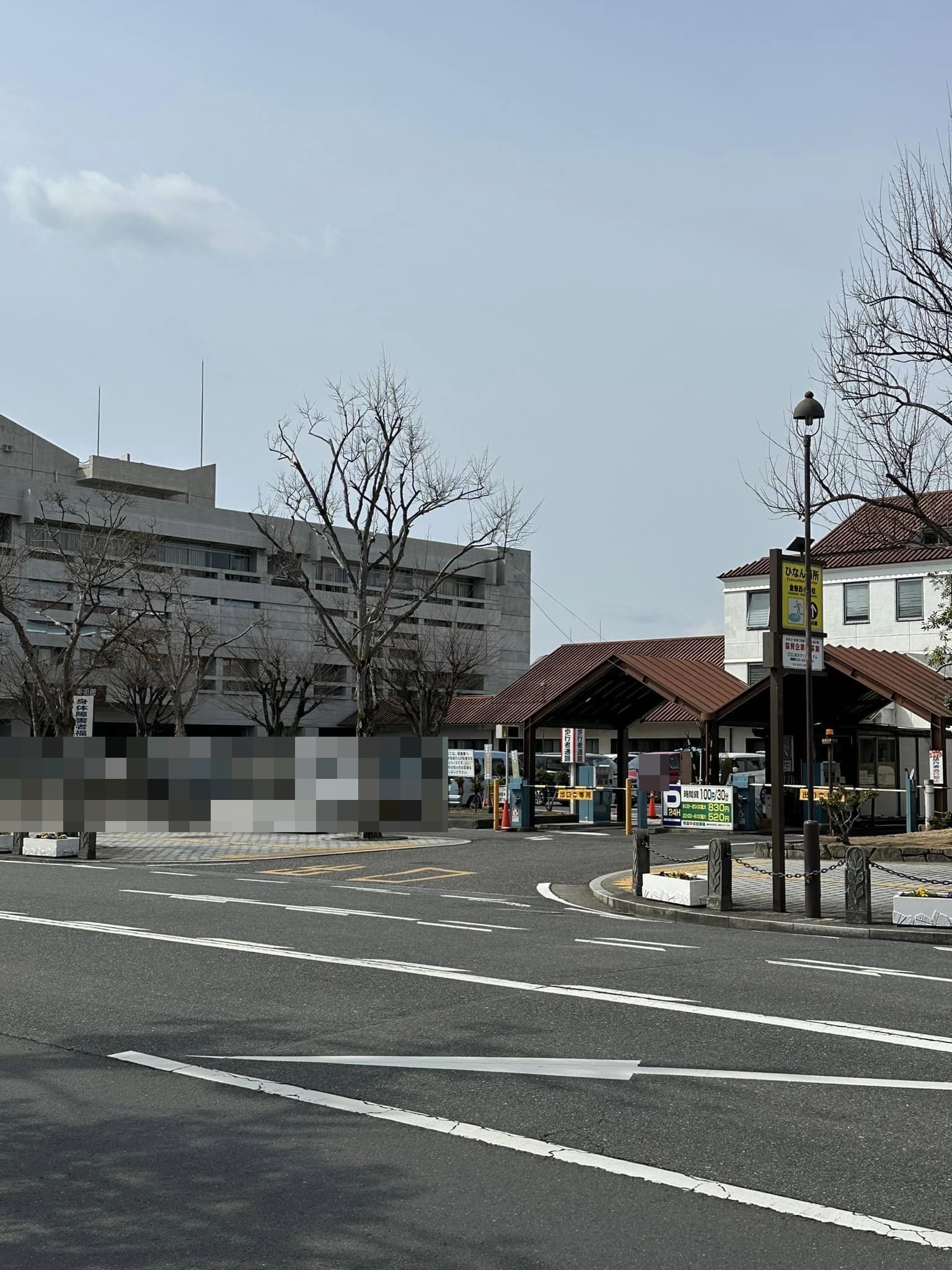 倉敷 市営 中央 駐 車場