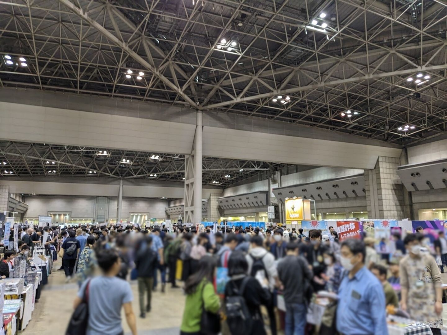 ゴールデンウィークで人生初の東京ビックサイト「ゲームマーケット』に行ってきました！ - 山本ようすけ（ヤマモトヨウスケ） ｜ 選挙ドットコム