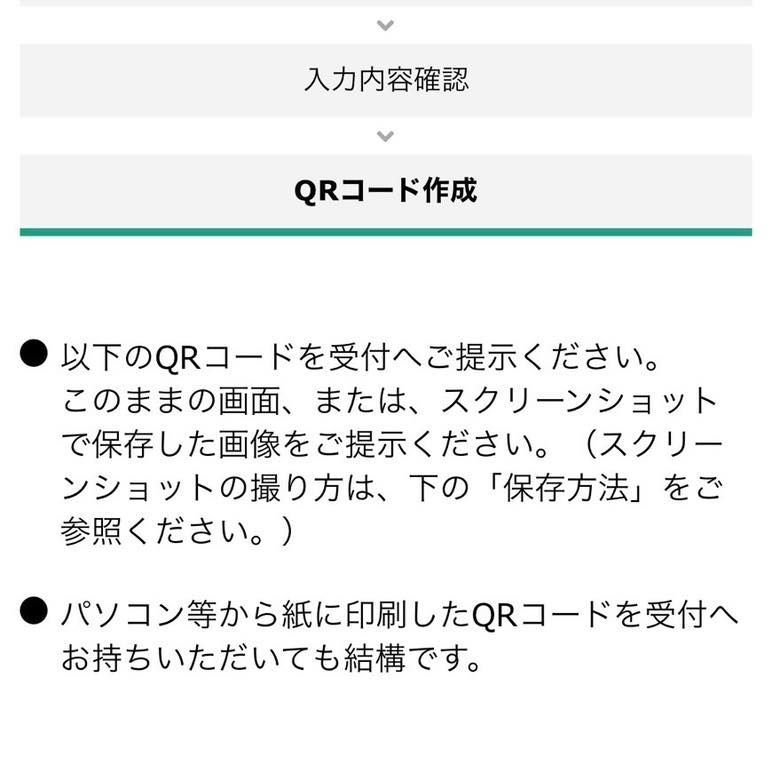 shiii様確認用 shiii様確認用 shiii様確認用2の通販 by けんいちろう's shop