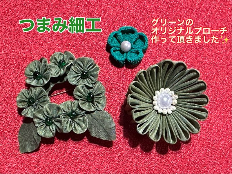 つまみ細工に魅せられて】浜北文化協会主催の文化祭でいつも感激して