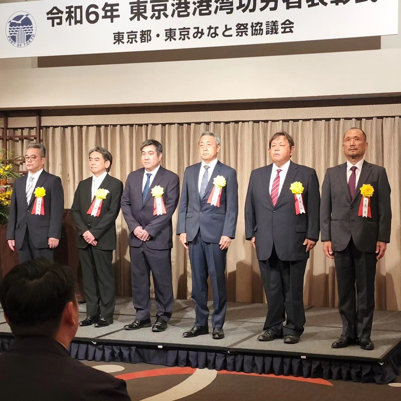 東京都功労者表彰記念　銀製盃 東京都功労者表彰記念 銀杯