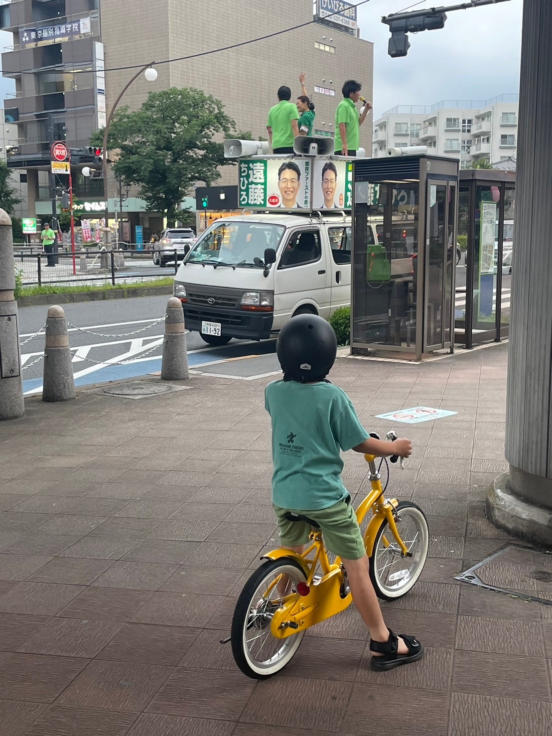 東京ストリートガールブログ 