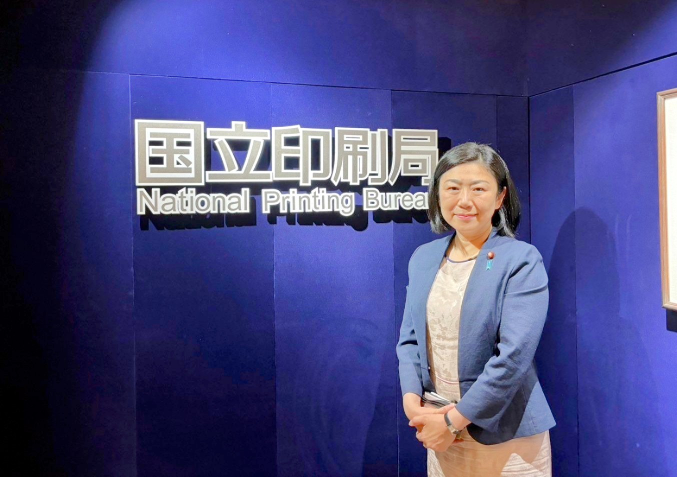 職員録 令和２年版　下巻/国立印刷局/国立印刷局（単行本） 職員録 令和2年版 下巻/国立印刷局/国立印刷局（単行本） 人文・地