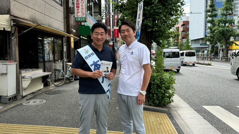 [活動報告]今朝は#丸ノ内線#新高円寺駅にて、#大和田伸杉並区議会議員とご一緒に、駅頭活動を実... - 黒崎ゆういち（クロサキユウイチ ...
