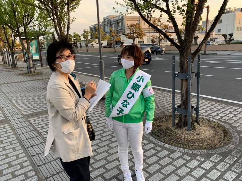 倉敷市議会議員補欠選挙の立候補者