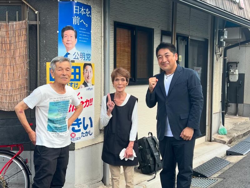 山田たかし様 お知らせ】この度、「山田だいすけ✖️きいたかし」2連ポスターが