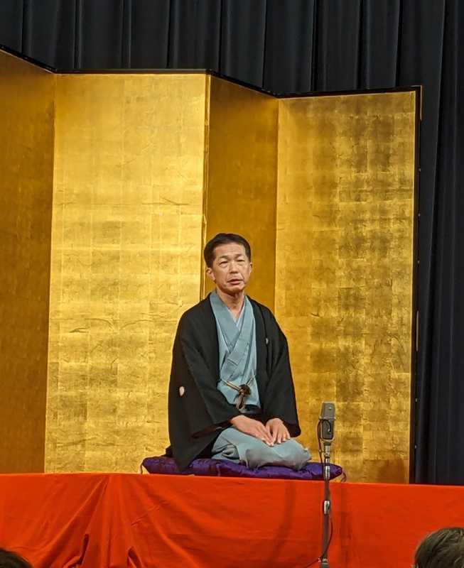 落語 退職校長会の講演会に初めて参加しました。 - くわはた寿一朗(クワハタジュイチロウ) | 選挙ドットコム