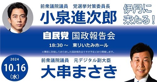 帝国議会衆議院委員会議録 明治篇４０/東京大学出版会/衆議院（大型本） 書籍検索 - 東京大学出版会