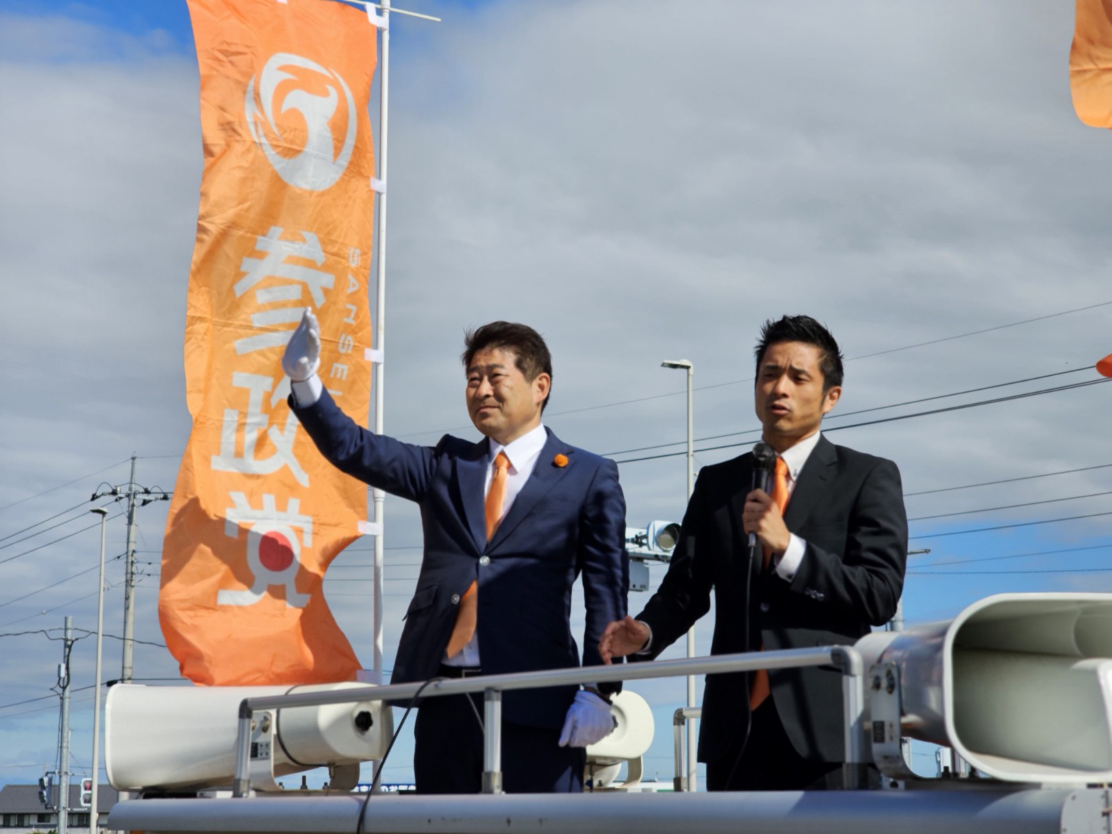 衆院選】参政党の北関東ブロック街宣カーが栃木県内を遊説しました