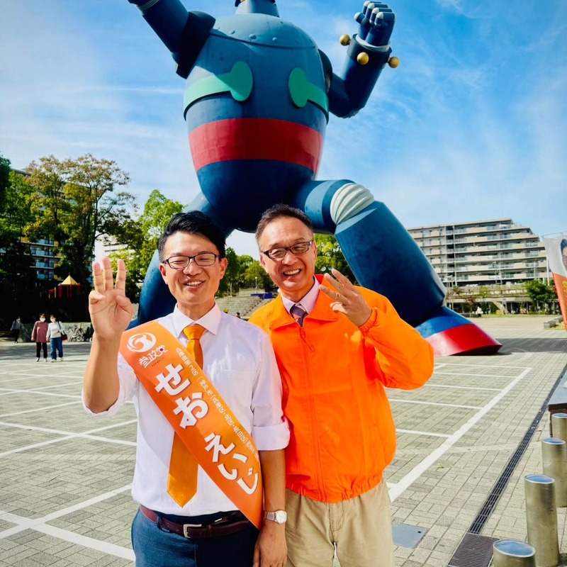 かつてお笑いの世界でテレビに出られていたご活躍されていた和泉修さん現在は、参政党の理念に共感さ... - せおえいじ（セオエイジ） ｜ 選挙ドットコム