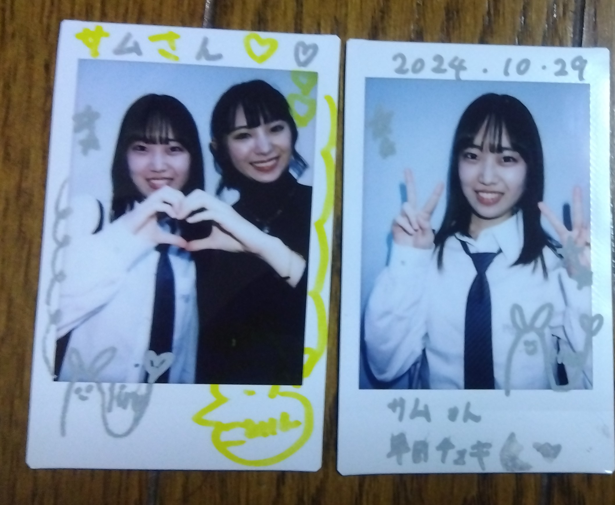 間寛平池乃めだか チェキ激レア