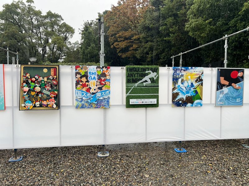 世界平和美術展　額装サイン入りポスター 近畿屋外広告美術デザインコンクール第64回公共サイン美術展