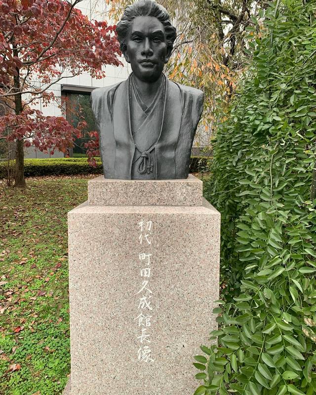 東京国立博物館初代館長、町田久成像を制作したのは、中村晋也先生