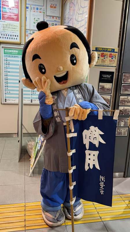 2025年行政書士　ちゅこらさん専用 2025年行政書士 ちゅこらさん専用-公式 激安通販