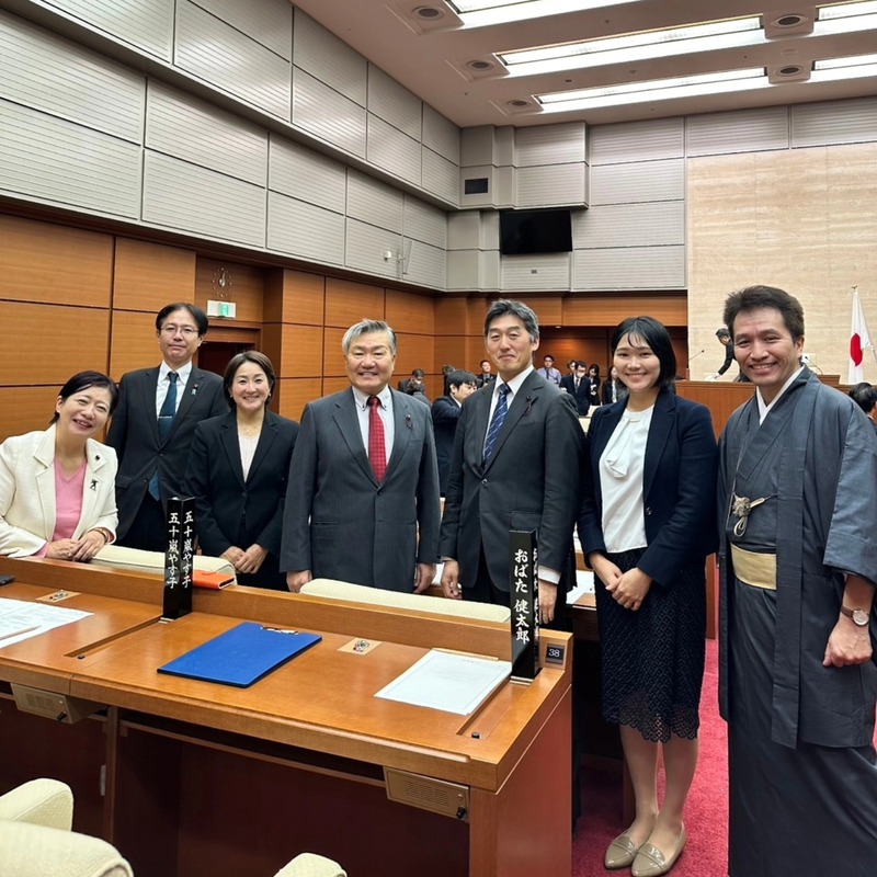 20241213 ️「給付金」のお知らせ有り ️第四回定例会最終本会議終了最後に11月29日... - 五十嵐やす子（イガラシヤスコ ...