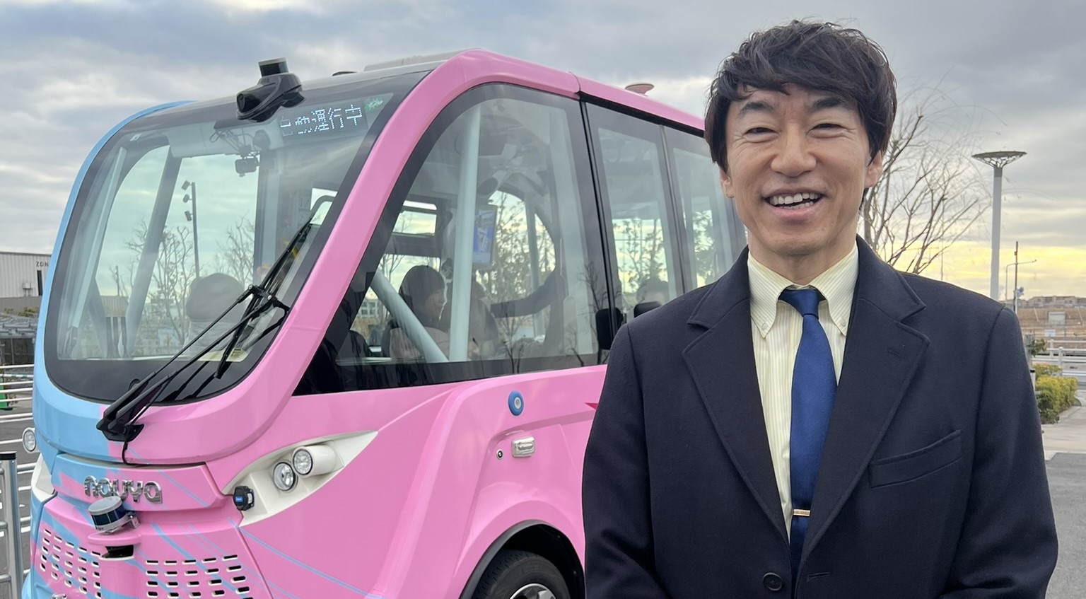 羽田イノベーションシティの自動運転バスの実証実験の視察 - 金井