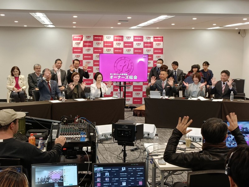 八幡愛 愛人形 アイ・ドール 前編 後編 やはた愛 れいわ新選組 衆議院議員 やはた愛ちゃんねる❤️ - YouTube