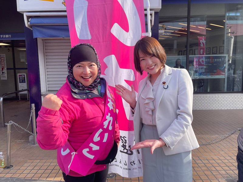 2025/1/20】大阪府茨木市議会議員選挙がスタート❣️れいわ新選組公認