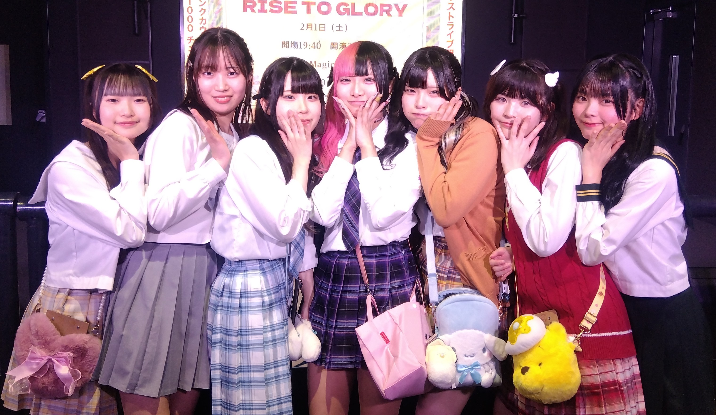 miuzic NEXT ワンマンライブ1/24 前編✧✧✧ - 村松じゅんぺい