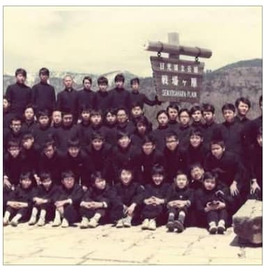 中学　集合 
