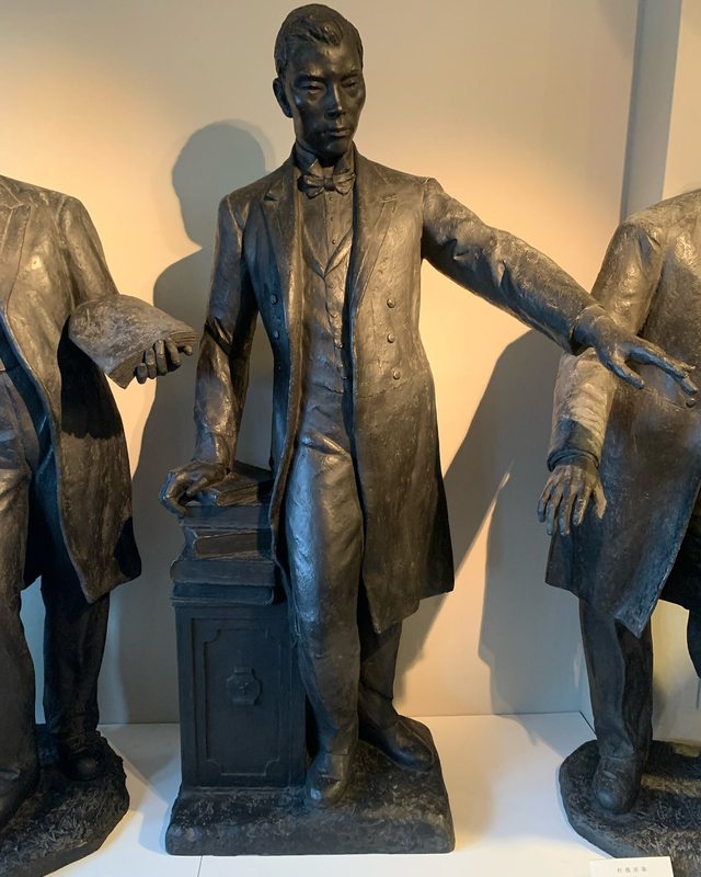 2/1(土)中村晋也美術館へ「新春干支展」を観に行ってきました。 - 大原