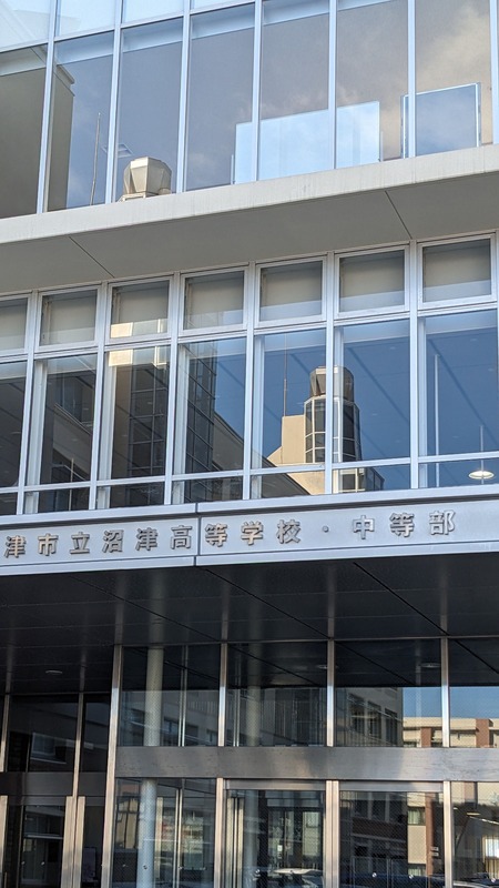 高大連携 高校と大学が連携して教育を進めていくことです。 - くわはた寿一朗(クワハタジュイチロウ) | 選挙ドットコム