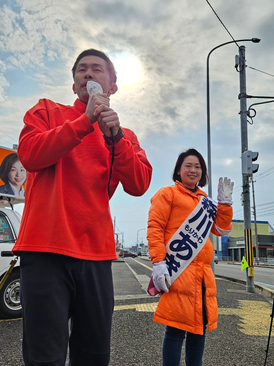 【西条市議会議員選挙2025候補者一覧公約政策】選挙戦最終日・たくさんの人に出会いました - 森川亜紀（モリカワアキ） ｜ 選挙ドットコム