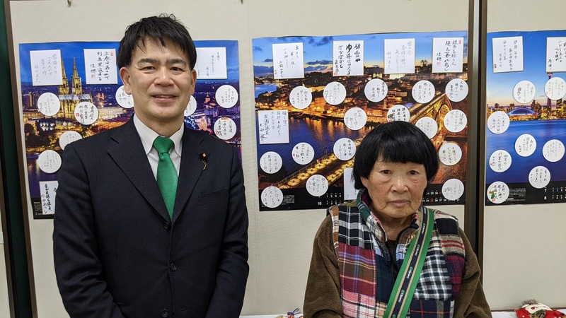 安城を代表する丸山今朝三治先生の展覧会、円空仏、風景、童子と異なる