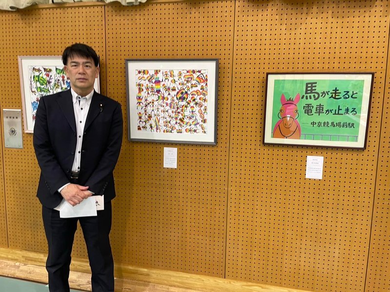 安城を代表する丸山今朝三治先生の展覧会、円空仏、風景、童子と異なる