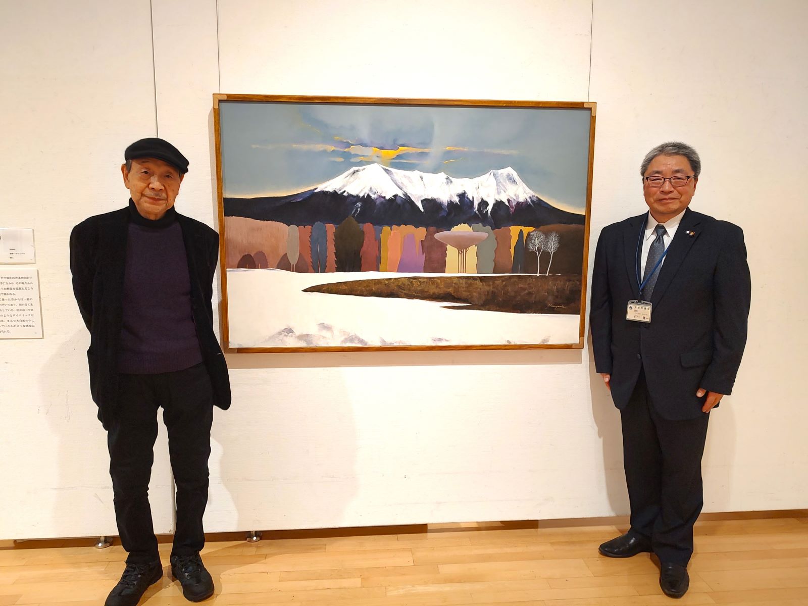 真作　油絵　丸山今朝三画　7287 真作 油絵 丸山今朝三画 高41.5㎝ 幅36㎝ 奥5.5㎝（