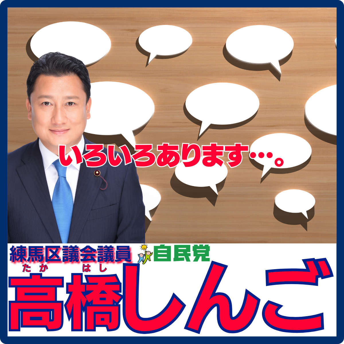 Netflix・Prome video・Hulu見放題！】家具家電付き 1K 保証会社不要